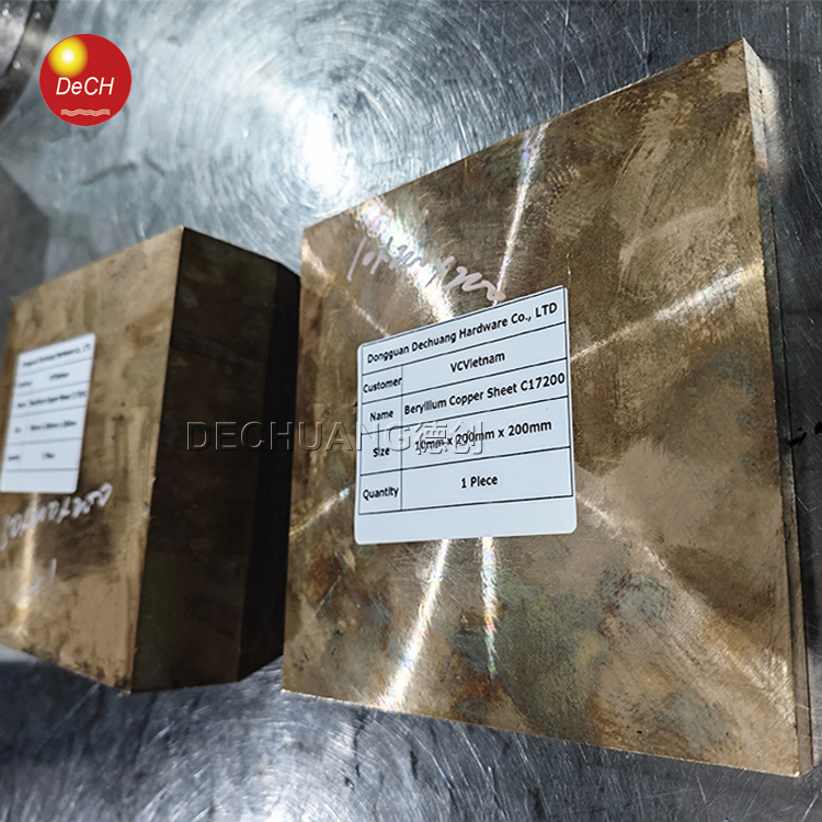 Beryllium Copper Plate 11