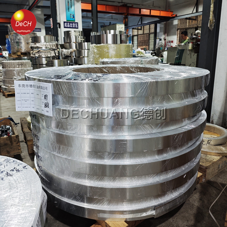 aluminum strip 19