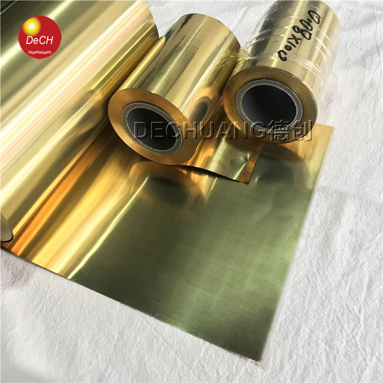 brass strip 48