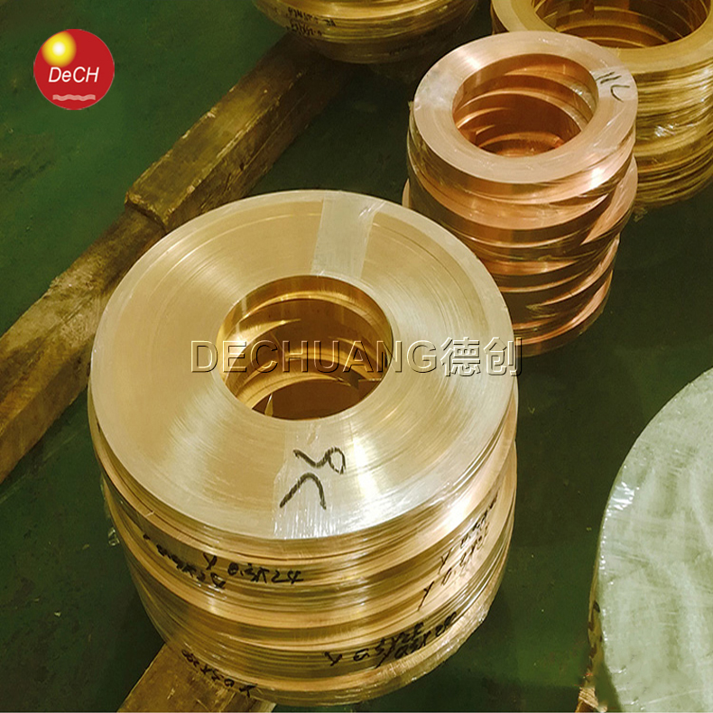 brass strip 53
