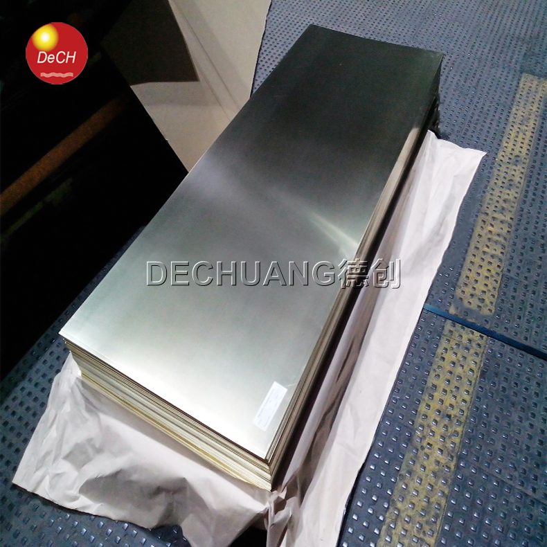 Nickel Sheet 16